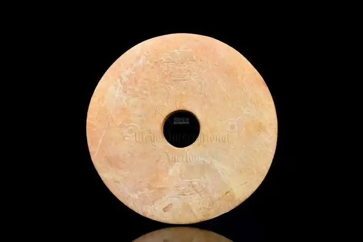 良渚文化玉璧 jade carved disc ornament, bi
