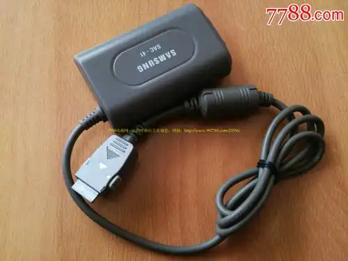 三星充电器