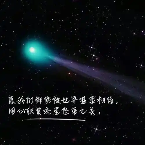 王源超话#王源2022时和岁暖#@tfboys-王源期待这个夏天和我最爱的源哥