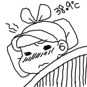 人类感冒发烧的简笔画