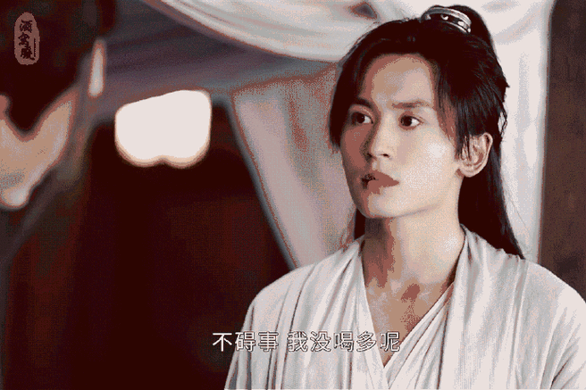 这也太娇了吧周子舒989898#山河令#山河恋·修图