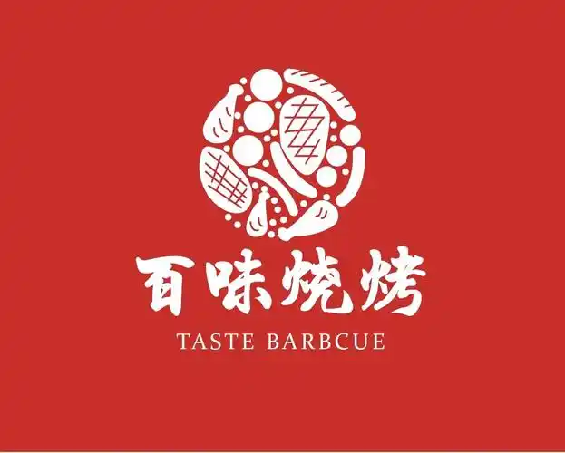 barbcue - 企业商标大全 - 商标信息查询 - 爱企查