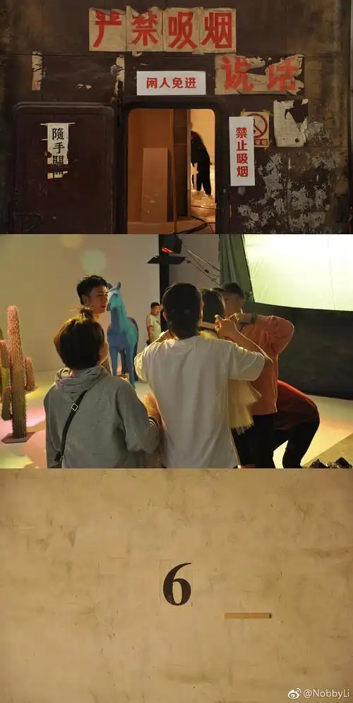 mv 花絮照 来了!