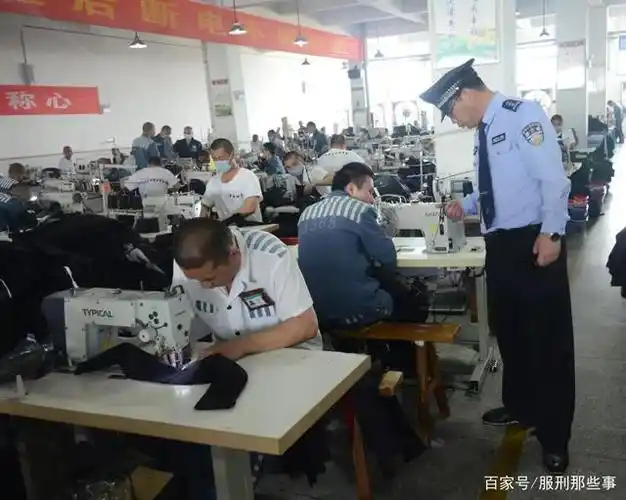 服刑人员在监狱里做什么工作?最辛苦的是什么工作?
