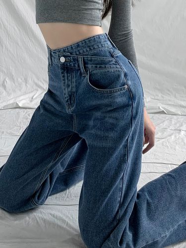 牛仔裤大码女mm显瘦高腰设计新款小众筒裤宽松牛仔裤