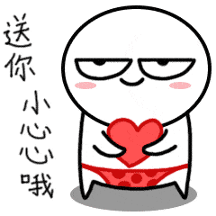 直播间内这时出现一名男子发牌,而参与者包括罗某共有八人参与"炸金花