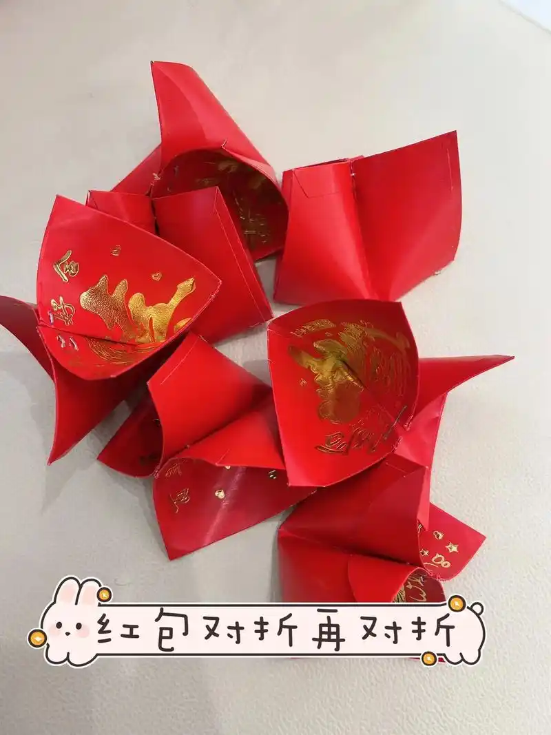 手工自制红包灯笼 #提前祝大家元宵节快乐财源滚滚 #亲子手 - 抖音