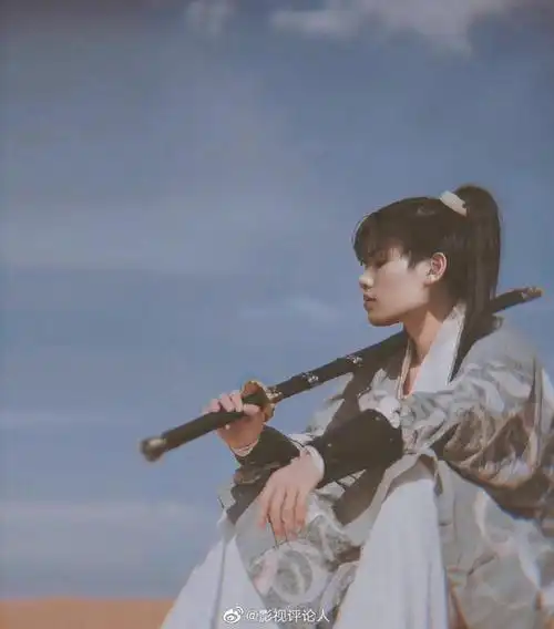 林彦俊古装造型