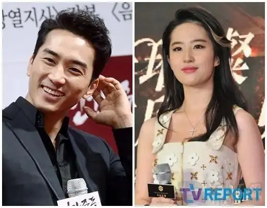 刘亦菲宋承宪合作拍摄《第三种爱情》