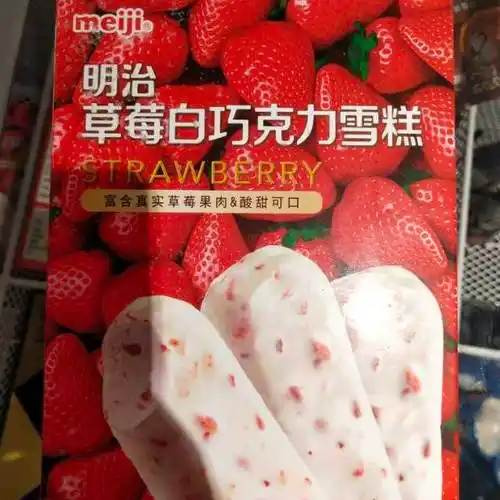 明治草莓白巧克力雪糕6支装245g