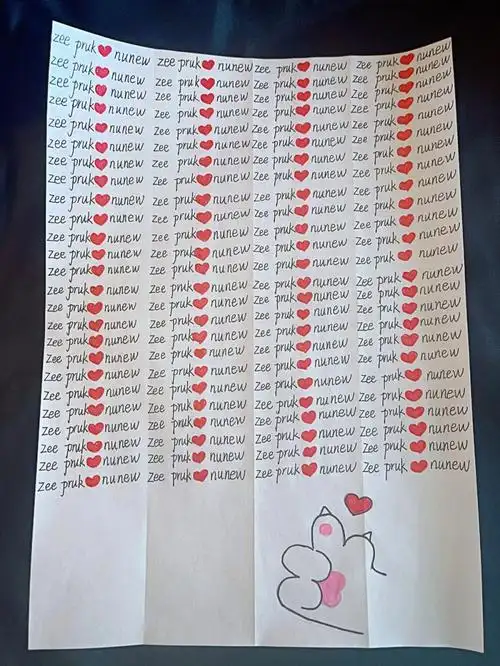 xql名字100遍我写完啦