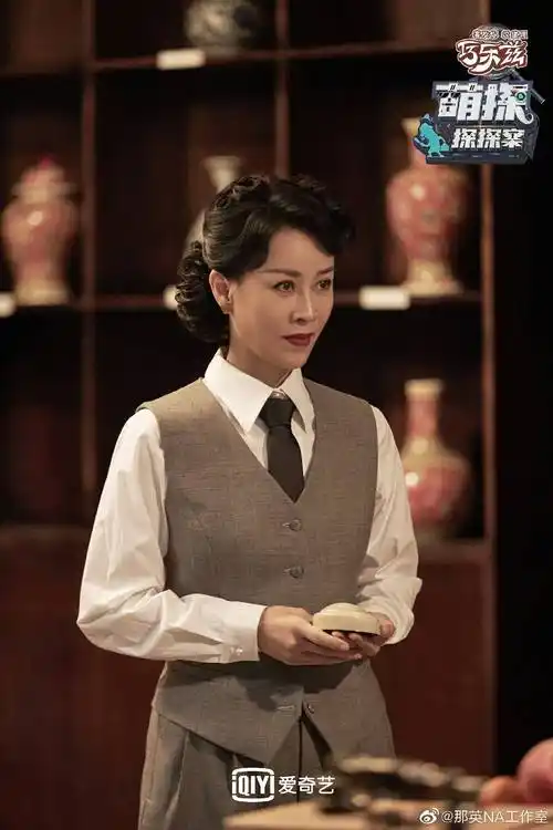 《萌探探探案》惊喜开播 那英上演爆笑探案