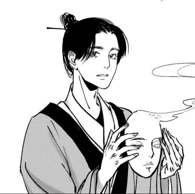 相视一笑轻王权