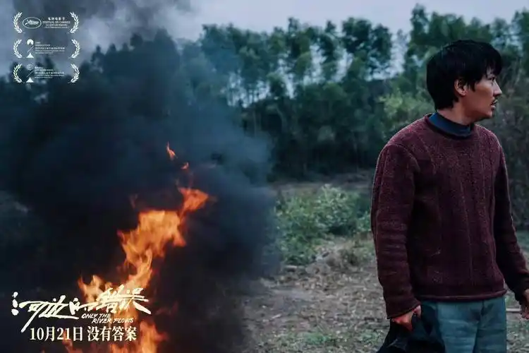 reno_朱一龙_功能