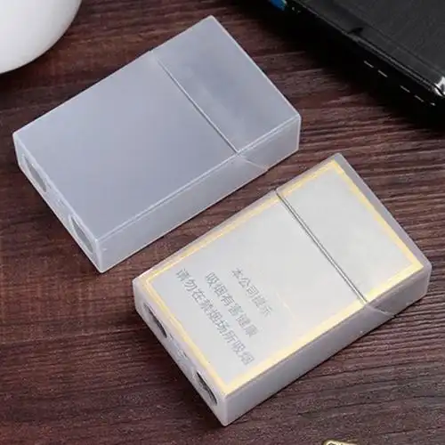 专用男便携超薄塑料透明20支装粗烟软硬包壳保护香烟盒套已售200￥5