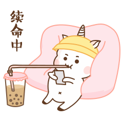 240_240gif 动态图 动图