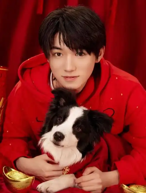 宋亚轩红衣图片祝你开心每一天