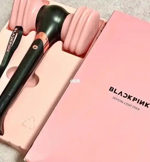 原价225买来的,75r出 要的丝信#blackpink  #blackpink  #应援棒 #粉