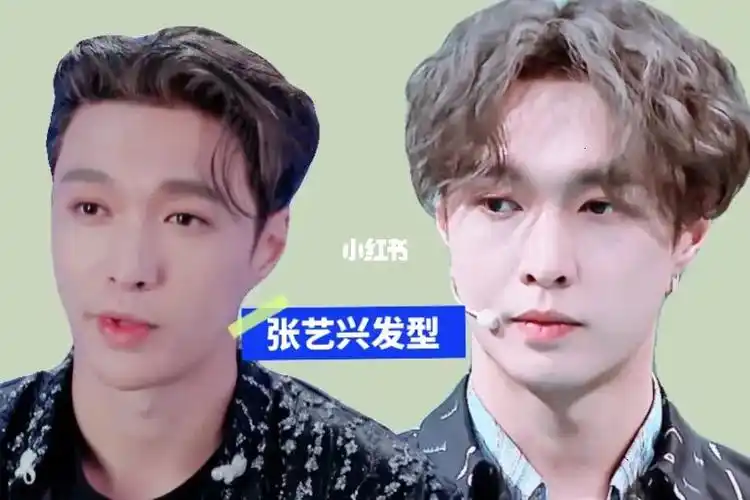 发型_张艺兴_街舞_paris攻略_明星同款_明星穿搭_男士烫发_明星发屯