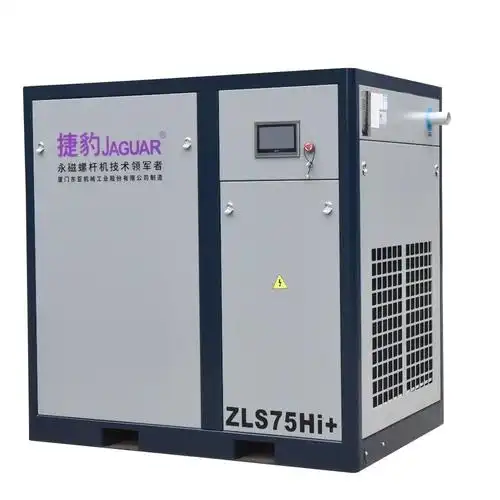 捷豹优质螺杆空压机山东空压机东营孤岛空气压缩机as系列