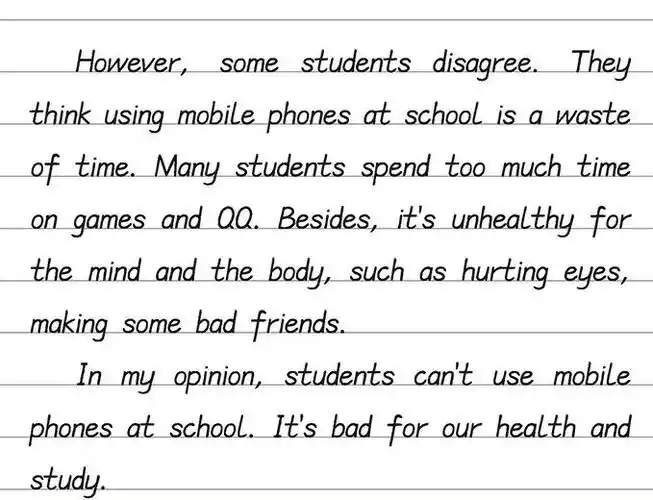 "英文衡水体书写基础训练班"学员招募广告(5月3日开学)