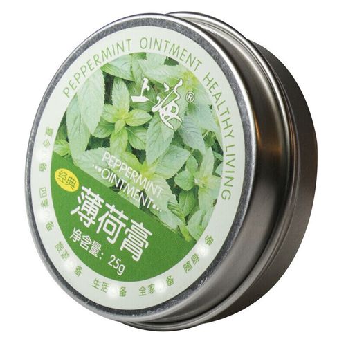 上海 经典薄荷膏25g清凉舒爽蚊虫叮咬清凉止痒 薄荷膏25g