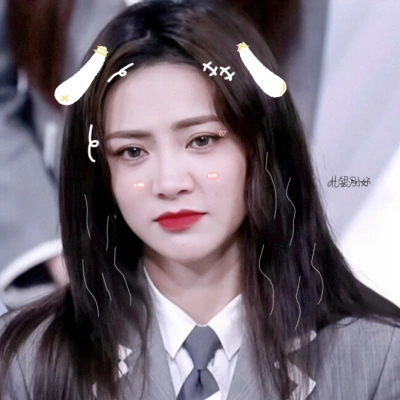 堆糖银河小妤 自制 谢可寅头像涂鸦 禁一切贴纸堆糖扯扯裙边(耳朵)