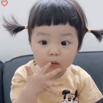 熊本熊的表情包动图