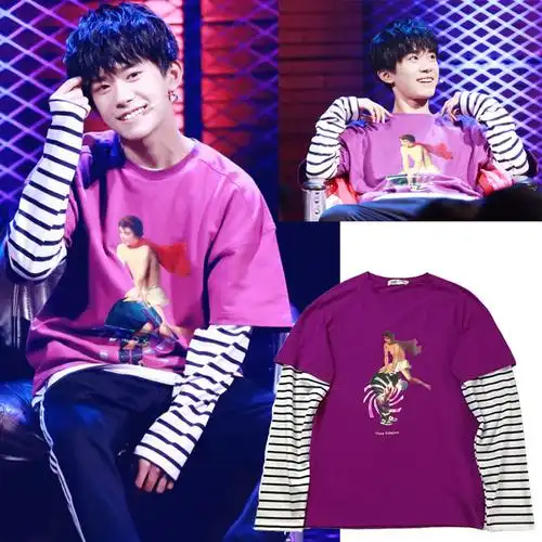 这就是街舞易烊千玺同款