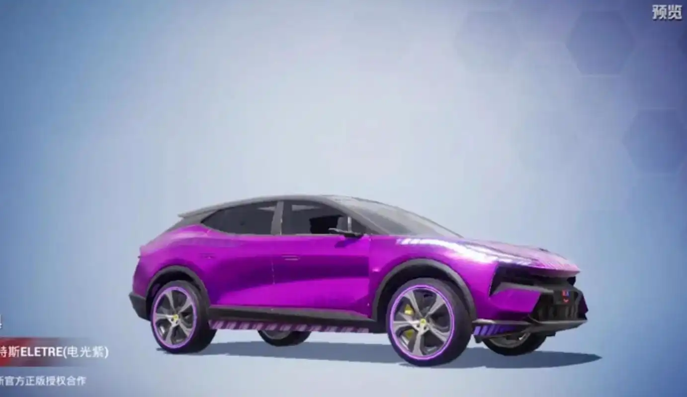 吃鸡新联动车皮真容爆料首款可升级价格是否美丽