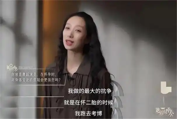 演员黄觉放弃周迅徐静蕾转身娶小14岁娇妻他有何魅力