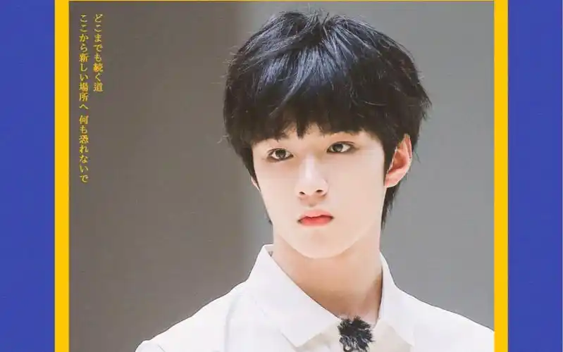 重庆巴蜀校草刘耀文超帅打篮球2020tf家族夏日运动会花絮