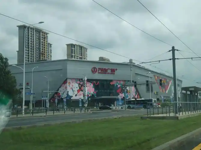 沈阳万达广场(全运路店)购物攻略,万达广场(全运路店)物中心/地址