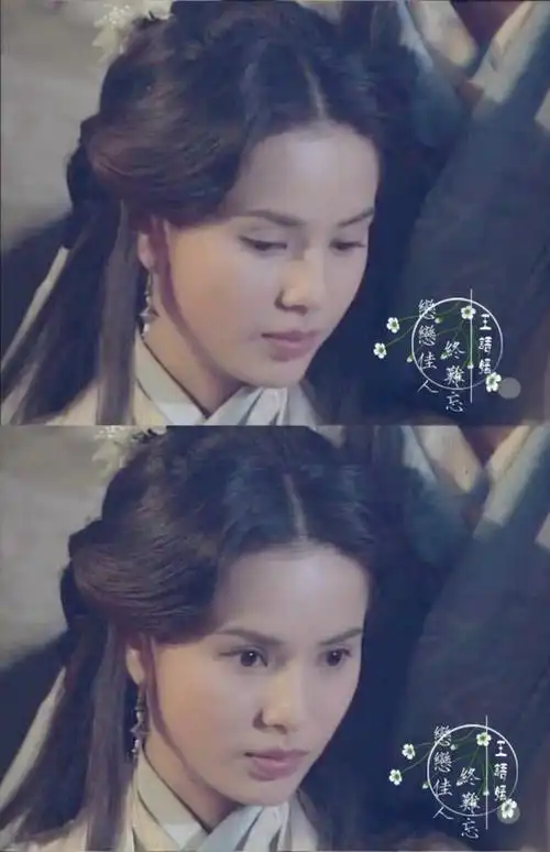 天龙八部里的王语嫣一共四个版本一个最美一个最经典