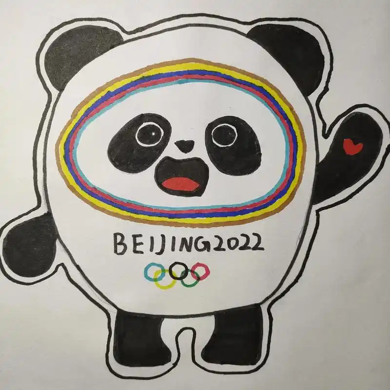 儿子的作品冬奥会吉祥物冰墩敦,中国健儿加油!!! - 抖音