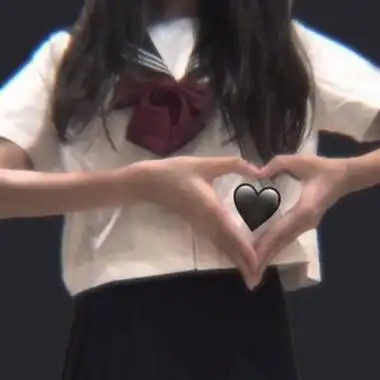 比心头像女生真人图片可爱女生比心手势头像