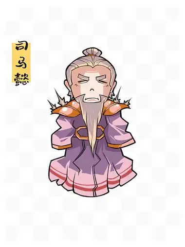 【三国司马懿】图片免费下载_三国司马懿素材_三国司马懿模板-千图网