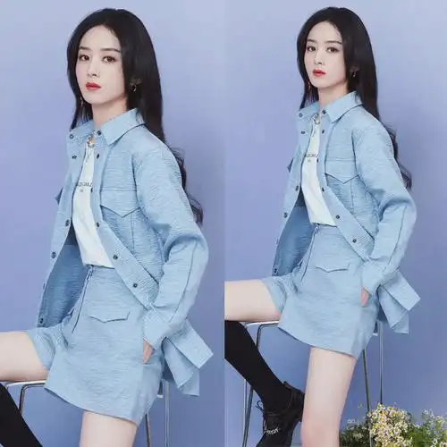 赵丽颖同款蓝色衬衫女新款2022年休闲短裤两件套时尚套装减龄上衣