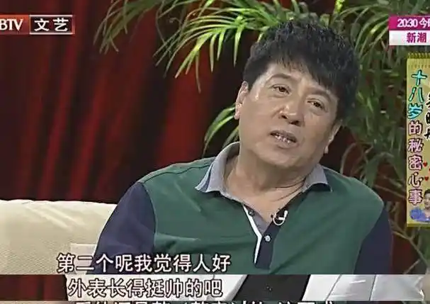 关晓彤父亲曾爆3条择婿标准,鹿晗竟100%符合_妈妈_鹿晗录_男生
