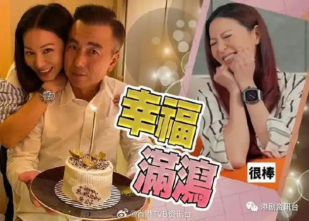 而最近受邀上访谈节目嘅滕丽名,更罕有公开分享同金融老公朱建昆嘅