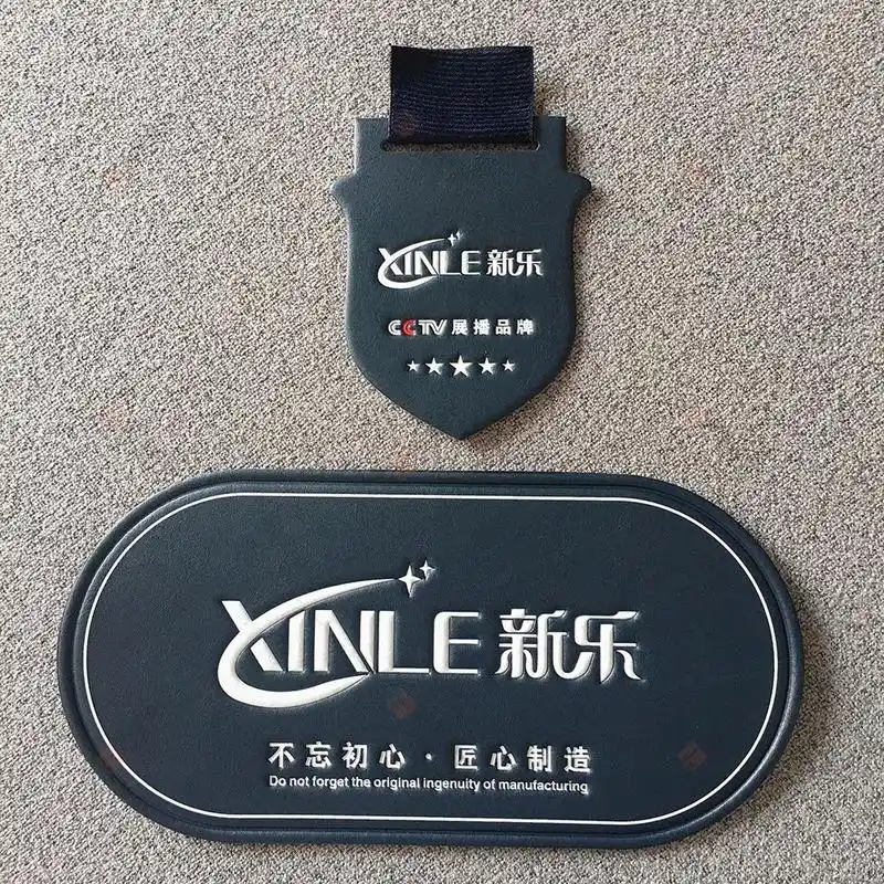 高端床垫商标皮标