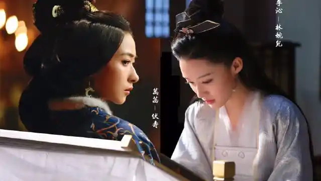 万茜x李沁 | 伏寿x林婉儿 | 三生三世·前传 终于动工这俩了,"三生