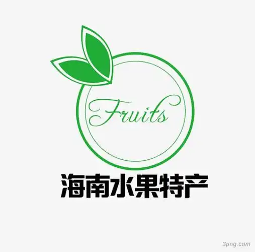 水果logo设计png素材透明免抠图片装饰效果