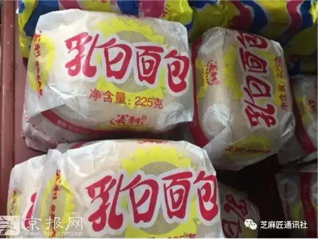 味觉|果子面包,大虾酥,"酸三色":童年的甜蜜味道,你还记得吗