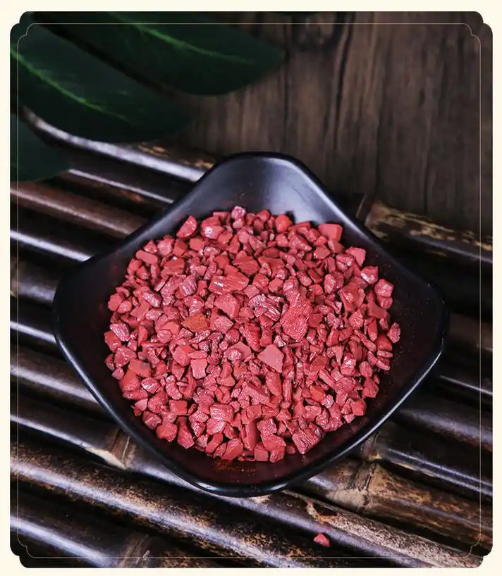 北京同仁堂原料朱砂块颗粒真朱砂原矿原石朱砂紫金沙朱砂大颗粒朱砂粉