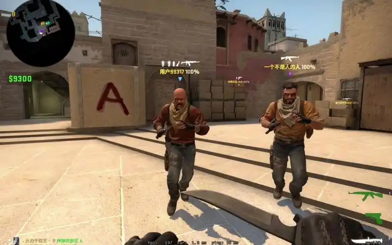 全员低头?_哔哩哔哩bilibili_csgo