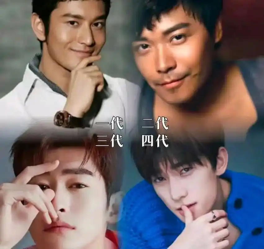 黄晓明:性感的嘴唇,健硕的胸肌,邪魅狂狷就是我,颤抖吧尖叫吧女人们