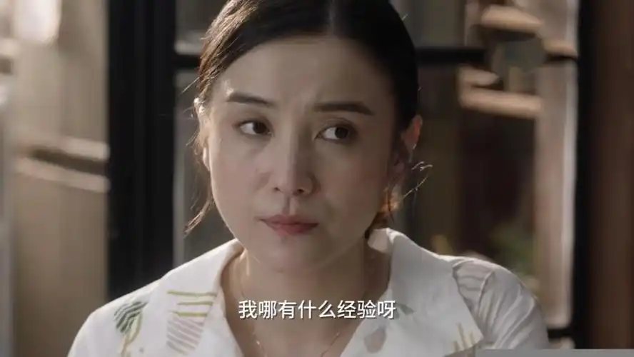 小舍得:家庭聚餐,正在慢慢偷走你的尊严