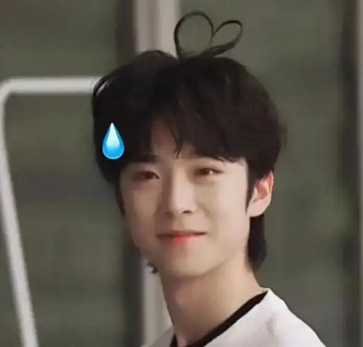 回应: 你滴汗王 | 张嘉元滴汗楼实用系表情包 看完的都狠.