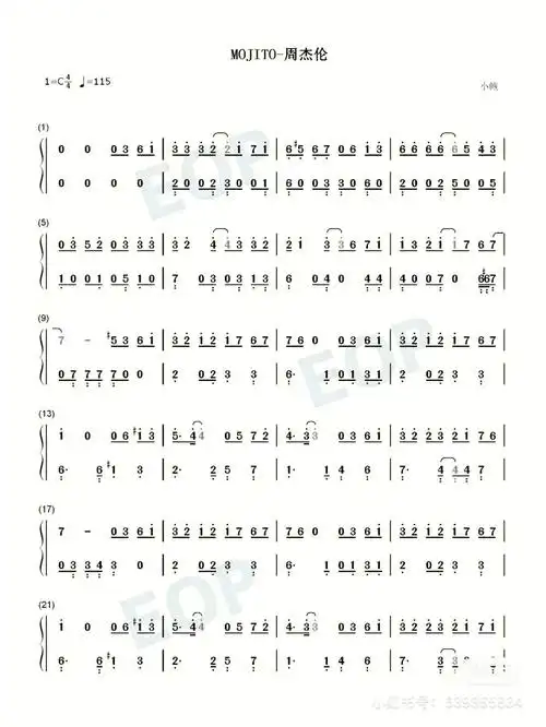 钢琴简谱周杰伦的mojito